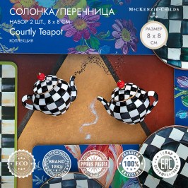 НАБОР СОЛОНКА/ПЕРЕЧНИЦА Courtly Teapot 37624-1018